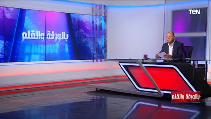 اجتماع رباعي بموسكو ضمن مساعي تطبيع العلاقات بين تركيا وسوريا .. الديهي يكشف التفاصيل