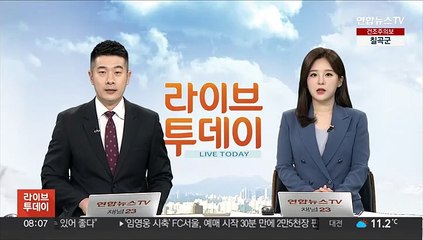 "中 정찰풍선, 美상공서 민감한 군 정보수집…실시간 전송 가능"