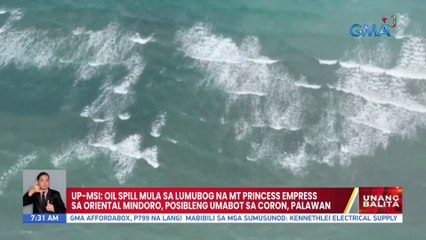 UP-MSI: Oil spill mula sa lumubog na Mt Princess Empress sa Oriental Mindoro, posibleng umabot sa Coron, Palawan | UB
