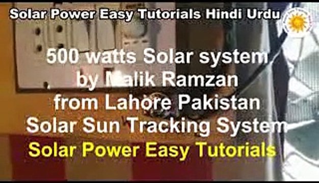 Solar Sun tracking System Urdu Hindi+Solar Panels Moving Stand by Malik Ramzan L_low
