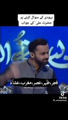 This video is very good  ap bi dheky or agy share karye