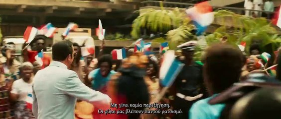 Μυστικός Πράκτορας OSS 117: Από την Αφρική με Αγάπη | movie | 2021 | Official Trailer