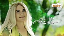 مسلسل للا السندريلا الحلقة 12 | Lalla Cinderella ep 12