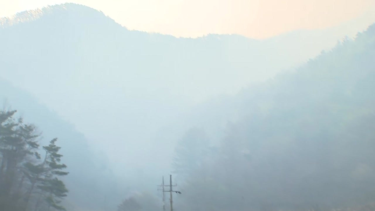 경북 영주 산불 19시간 만에 큰 불길 잡혀...210ha 영향권 / YTN