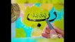 Calligraphy writing calligraphy writing arabic calligraphy pencligraphy Painting For Beginners 