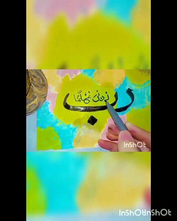 Calligraphy writing calligraphy writing arabic calligraphy pencligraphy Painting For Beginners 