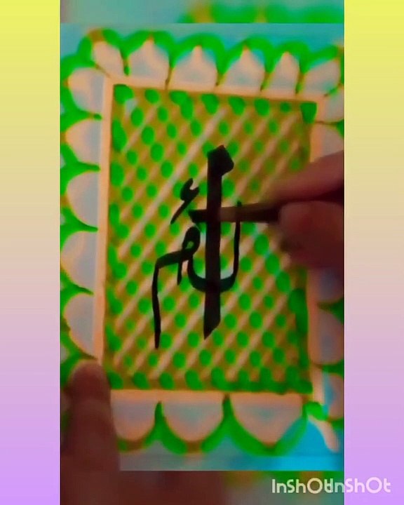 Caligraphy writing calligraphy writing arabic calligraphy pencligraphy Painting For Beginners 