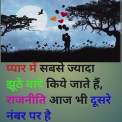 Funny entertaining Video