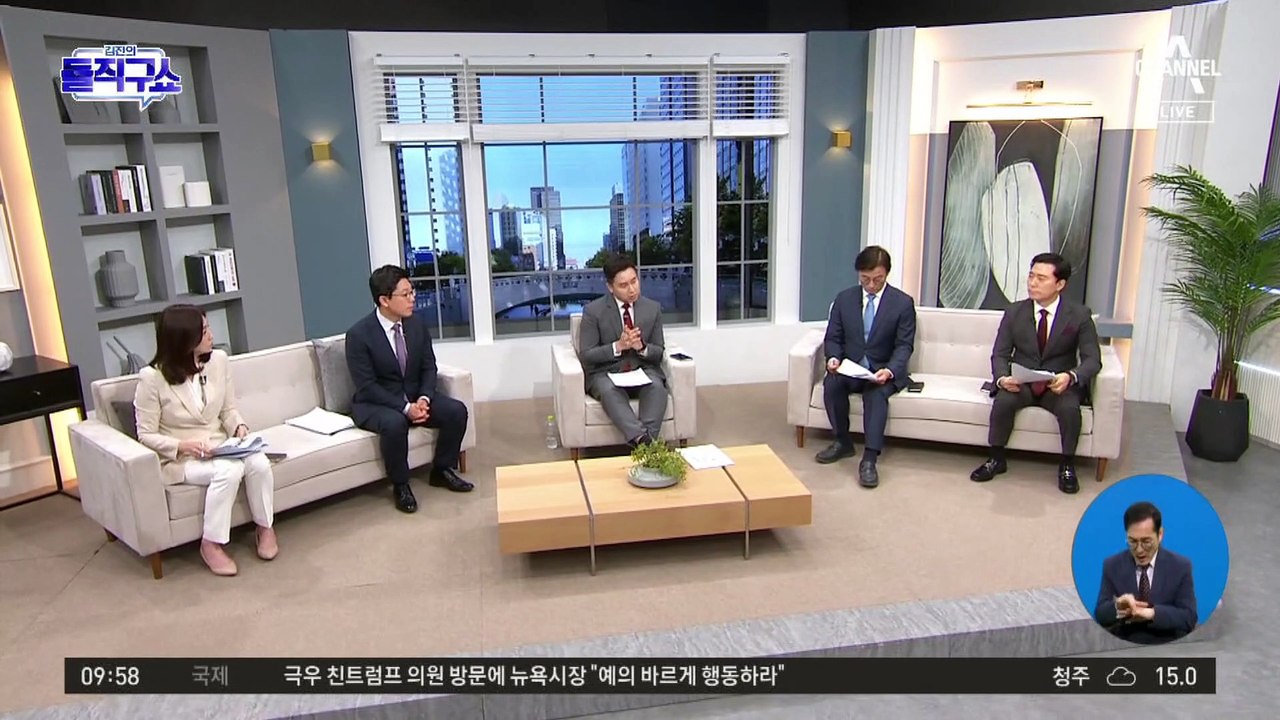 [핫플]강남 납치·살인 주범 “8천만 원 손해 봤다”
