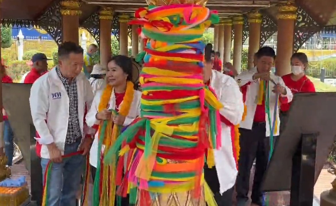 เช็กหมายเลขผู้สมัคร สส. นนทบุรี เบอร์เลือกตั้ง...