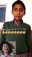 A Thirsty Crow Story || Funny Video || Paysa lawa Pakistani  Talent