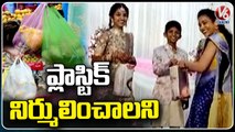 One Sister And Brother Makes Paper Bag For Destroying Plastic _ Hyderabad _ V6 News (1)