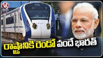 Modi To Launches Second Vande Bharat Train At Secunderabad _ V6 News