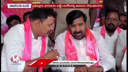 BRS Today _ KTR-Cool Roof Policy _ MinisterJagadish Reddy -BRS Sammelan _  Minister Niranjan Reddy