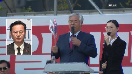 유상범 "홍준표 뜻 충분히 전달...전광훈 영향력은?" / YTN