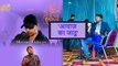 Video: Viral Singer अमरजीत की तरह हिमांशु की भी बदली क़िस्मत, हिमेश रेशमिया ने दिया ब्रेक