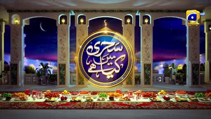 Recipe Aloo Chilli Dry   Chef Sumera Anwar   Sehri Main Kya Hai   13th Ramazan