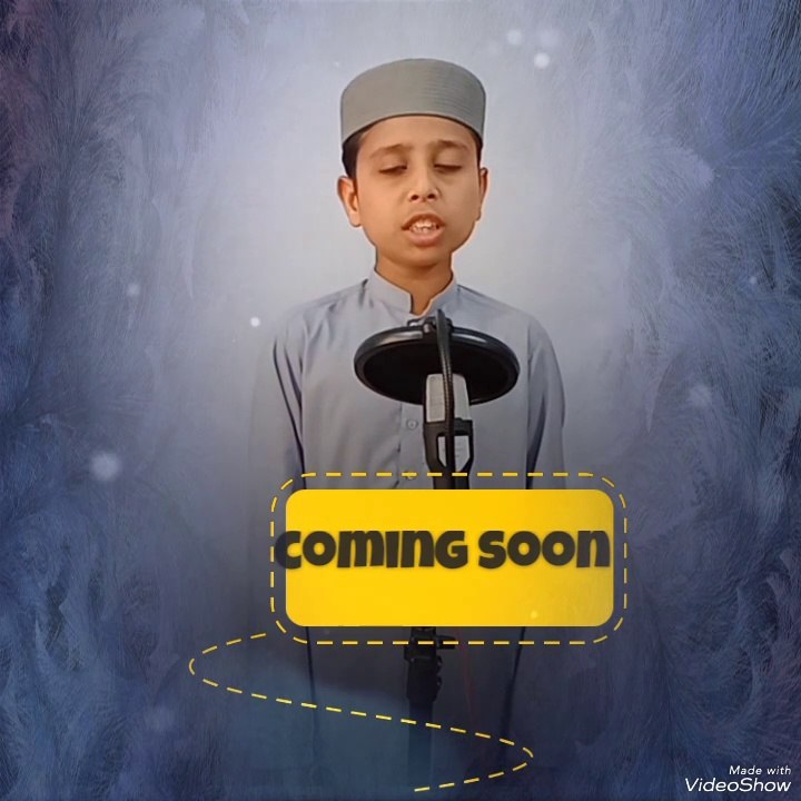 Bayan on seerah by DAR-E-ASAD student