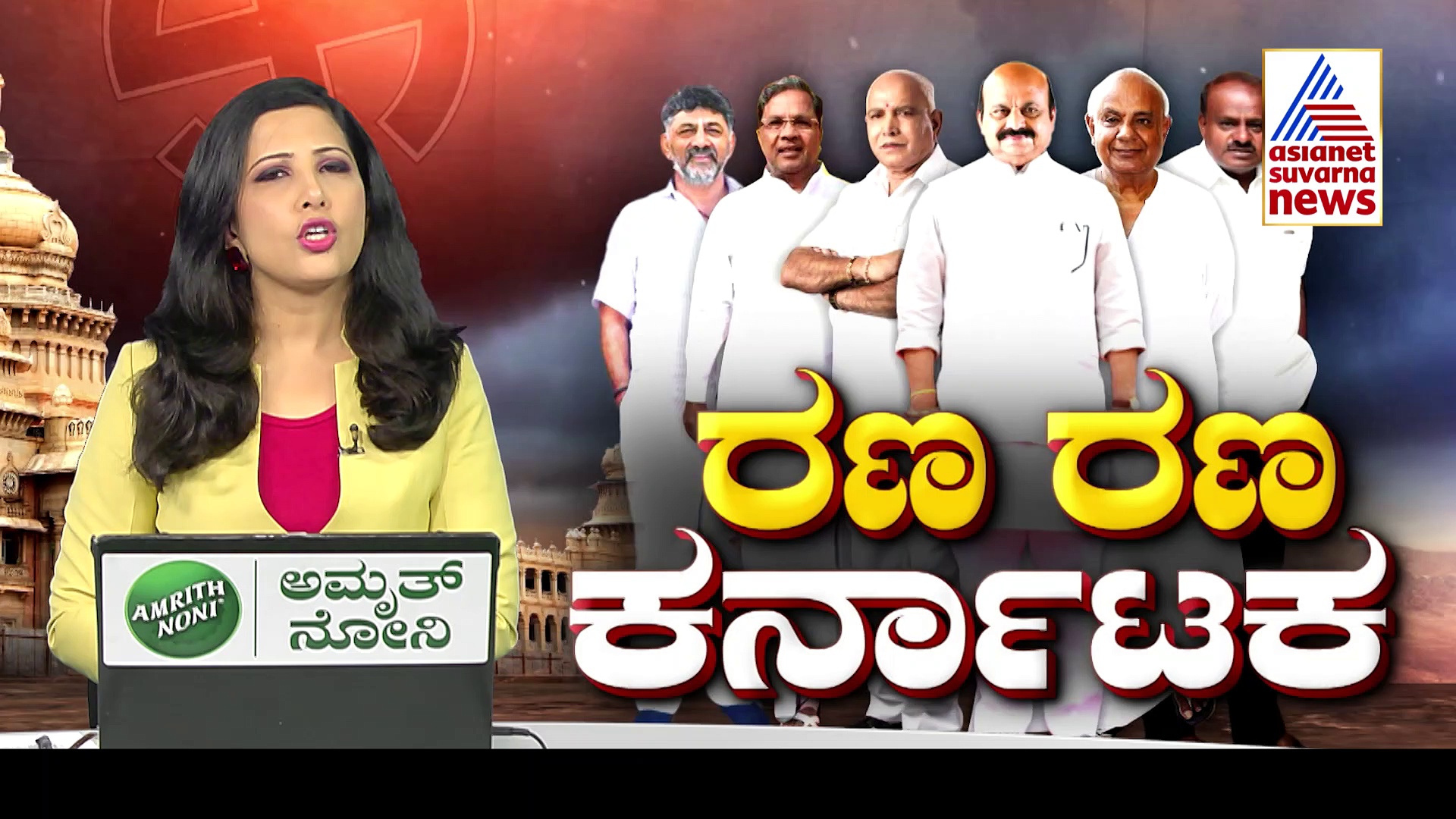 ಕಾಂಗ್ರೆಸ್‌ಗೆ  ತಿರುಗುಬಾಣವಾಯ್ತಾ ಪಂಚಮಸಾಲಿ ಅಸ್ತ್ರ.. ಮೀಸಲಾತಿ ಮಹಾಸಮರದಲ್ಲಿ ಸಿಎಂ ಮಾಸ್ಟರ್ ಸ್ಟ್ರೋಕ್..!