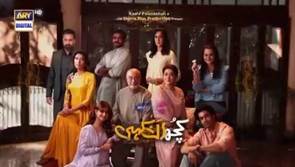 Kuch Ankahi Episode 13 - 1st Apr 2023 (Eng Sub) by ARY DIGITAL