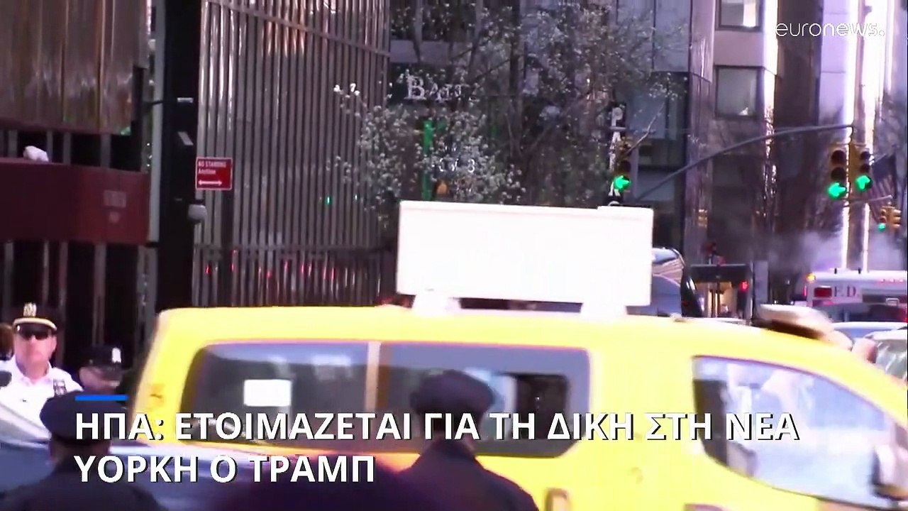 Νέα Υόρκη: Προετοιμάζεται για να αντιμετωπίσει...
