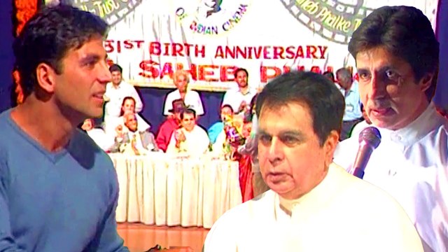 Dilip Kumar, Amitabh Bachchan At Dadasaheb Phalke 131st Birth Anniversary | Flashback