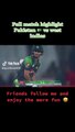 Pakistan vs West Indies highlights | pak vs wi
