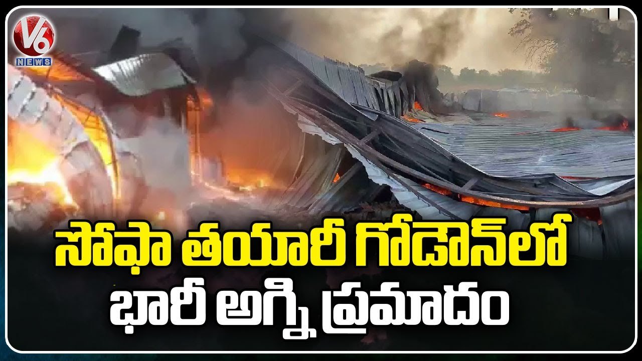 Massive Fire Broke Out In  Furniture Manufacturing Company In Coimbatore _ Tamil Nadu  _ V6 News (2)