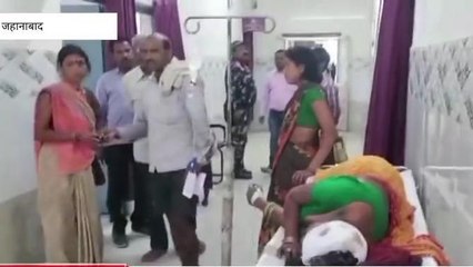 जहानाबाद: दो पक्षों के बीच हुई मारपीट में महिला जख्मी, पीएमसीएच हुआ रेफर