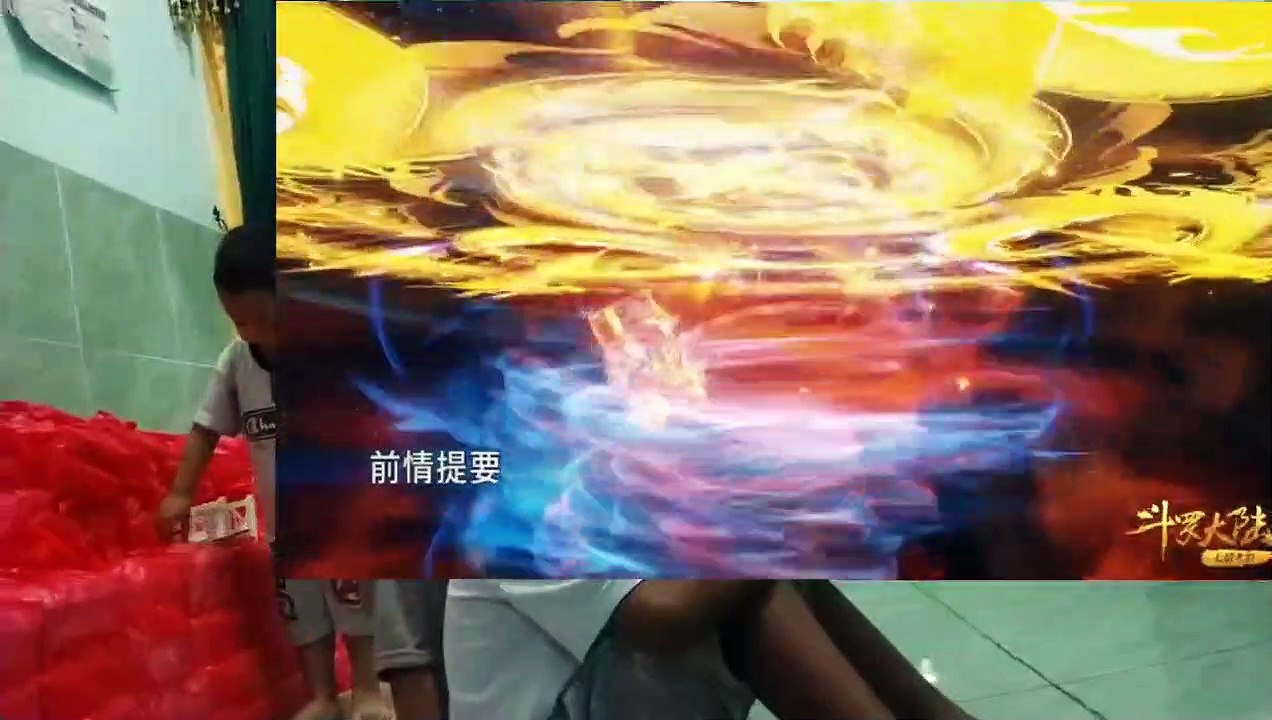 Soul Land Episode 253