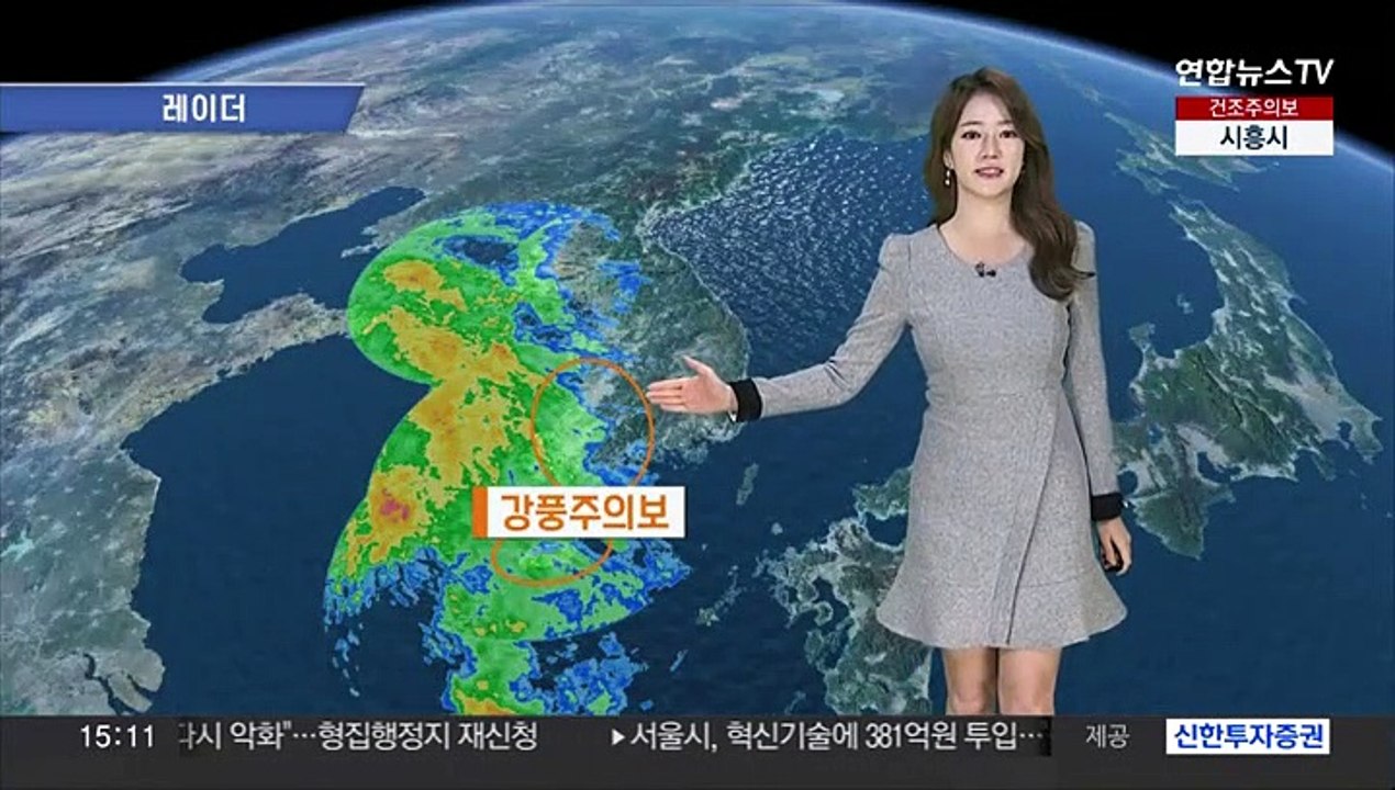 [날씨] 밤부터 전국 단비, 남해안 제주 호우…기온 내림세