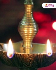 सलग 11 गुरुवार करा हा उपाय