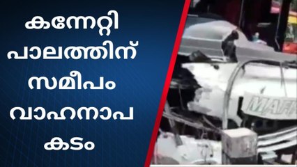 ബസും ലോറിയും കൂട്ടിയിടിച്ച് അപകടം ;ഡ്രൈവര്‍ക്ക് ഗുരുതര പരിക്ക്