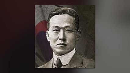 '미스터 션샤인' 황기환 선생 100년 만에 고국으로...10일 봉환 / YTN