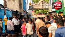 ओडिशा : क्योंझर जिले में भीषण आग से 200 से अधिक दुकानें जलकर खाक, देखें तबाही का मंजर