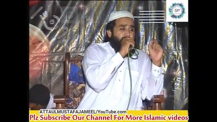 Kalam Mian Muhammad Bakhash/Khalid Hasnain Khalid