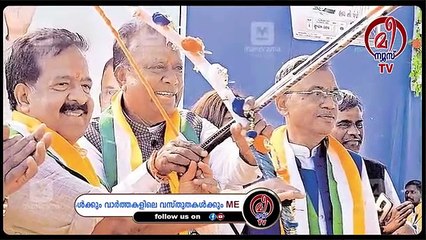 കെപിസിസി യോഗം അടപടലം കൊഴുപ്പിക്കാൻ അഞ്ചിന അടി.