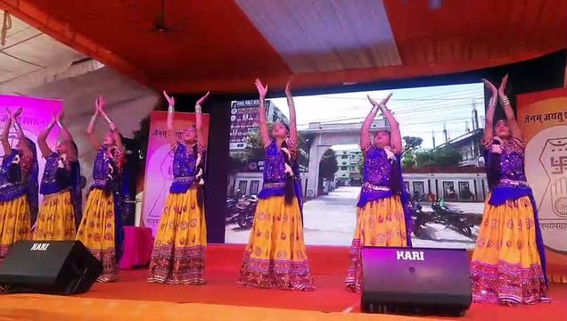 भगवान महावीर की जयंती पर णमो अरिहंताण की सांस्कृतिक प्रस्तुति ने मोहा मन