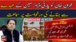 LHC hears plea seeking removal of Imran Khan as party chairman