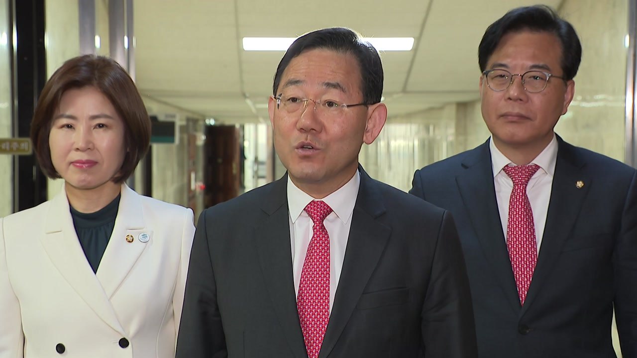 與, 野 후쿠시마 방문 추진에 "가짜뉴스 선동 중단하라" / YTN