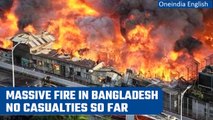 Massive fire engulfs Banga Bazar market in Bangladesh; Several shops gutted|Oneindia News