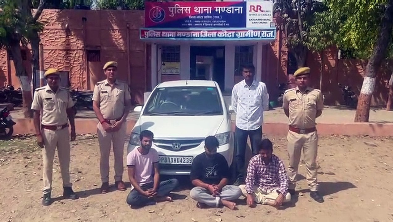 मण्डाना पुलिस ने पकड़े तीन अन्तरराज्यीय तस्कर,...