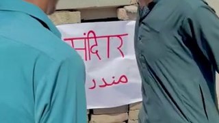 Hindu Vs Muslim | banana Pranks| funny video| comedy videos|
