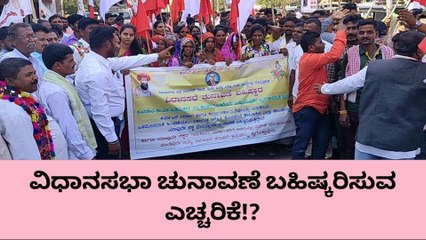 ಹೊಸಪೇಟೆ: ಒಳಮೀಸಲಾತಿ ಆದೇಶ ಹಿಂಪಡೆಯಲು ಬಂಜಾರ ಸಮುದಾಯ ಆಗ್ರಹ