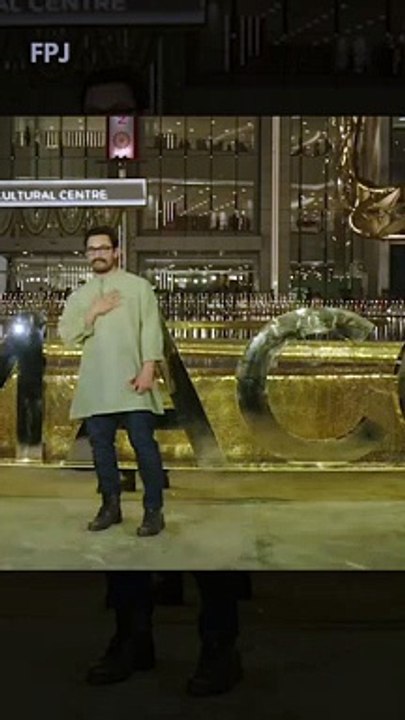 Aamir Khan At NMACC's Grand Opening