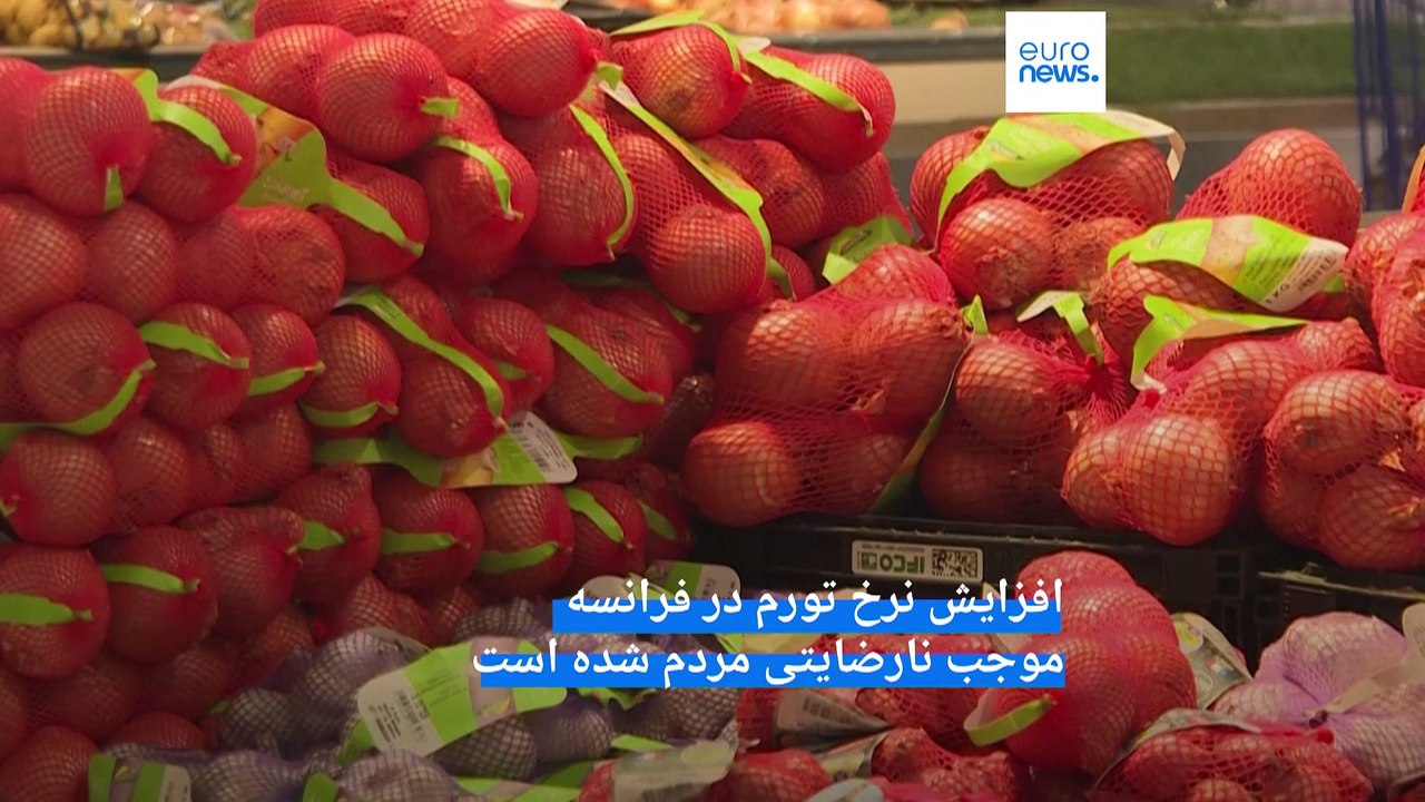 پیش‌بینی اقتصاددان ارشد  بانک مرکزی اروپا از کاهش تورم در حوزه یورو تا پایان سال