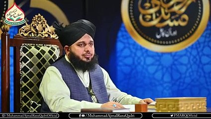emotional bayan ajmal raza qadri | top trending | viral video