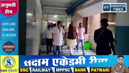 संजय गांधी अस्पताल की अव्यवस्थाओं को लेकर विधानसभा अध्यक्ष ने जताई नाराजगी