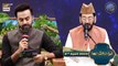 Shan-e- Iftar | Qirat-o-Tarjuma | 4th April 2023 | Qari Waheed Zafar Qasmi | Waseem Badami | ARY Digital
