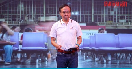 DGA จัดงาน “Connect to be Better”